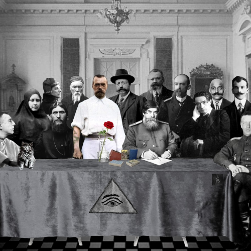 Тайные общества Петербурга до и после 1917 года