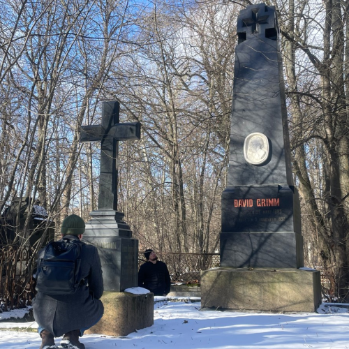 Мобильный квест в Петербурге «Тайны Смоленского кладбища»