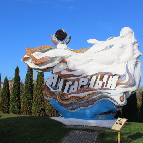 Своей компанией от Балтийска до Куршской косы с прогулками по Калининграду