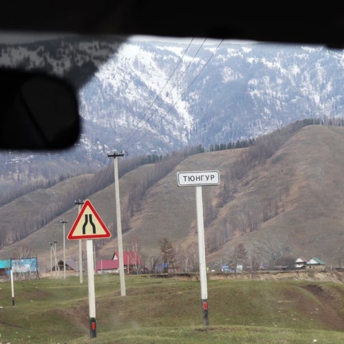 По озёрам, горам и степям с комфортом: 4 дня на Алтае