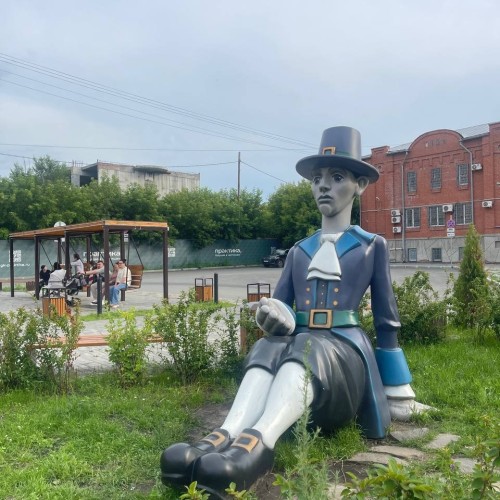 Города-самородки Сибири и Урала: Тюмень, Курган, Челябинск, Сысерть, Екатеринбург