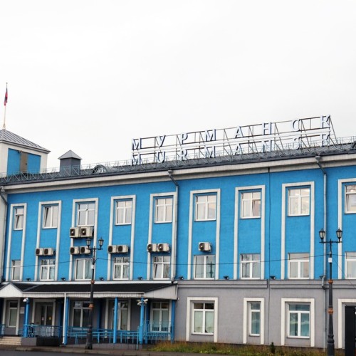 Большое приключение на Кольском в мини-группе: Териберка, корабли и красоты Арктики