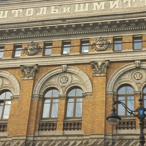 Малая Морская: самая литературная улица Петербурга