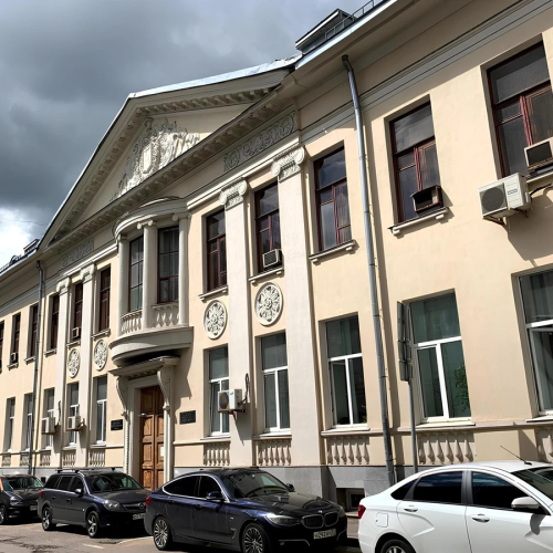 Прогулка по Знаменке и посещение столетнего особняка Пономарёва
