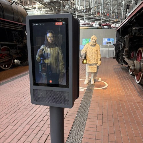 В поисках «Голубой стрелы»