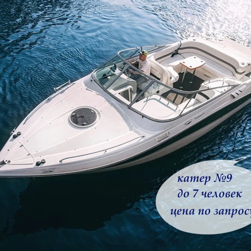 На частном катере по рекам и каналам Петербурга!