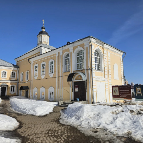 Соборный холм — сердце Смоленска