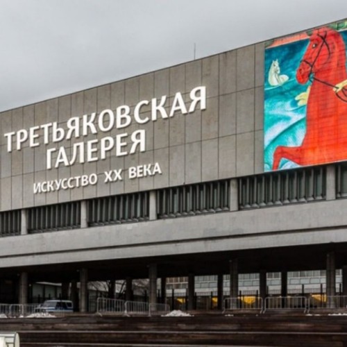 Музейная миля Москвы: экскурсия, вдохновлённая искусством