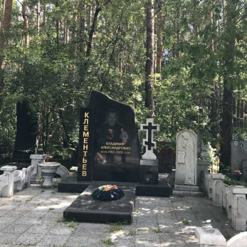 Противостояние: Центровые и Уралмаш