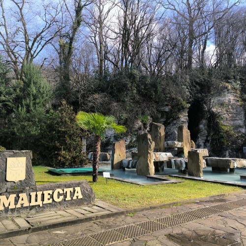 Познавательная прогулка по Мацесте