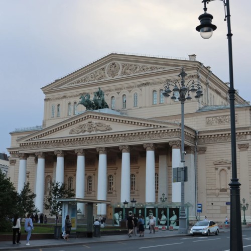 Букет московской парфюмерии