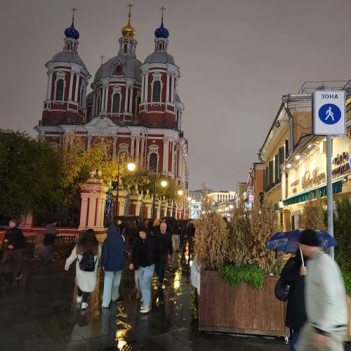 По улочкам Замоскворечья