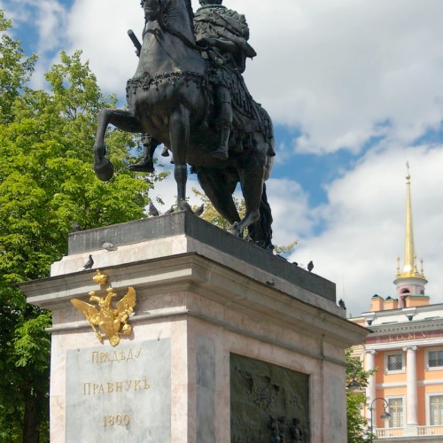 Детская интерактивная экскурсия «Петербургские зверята»