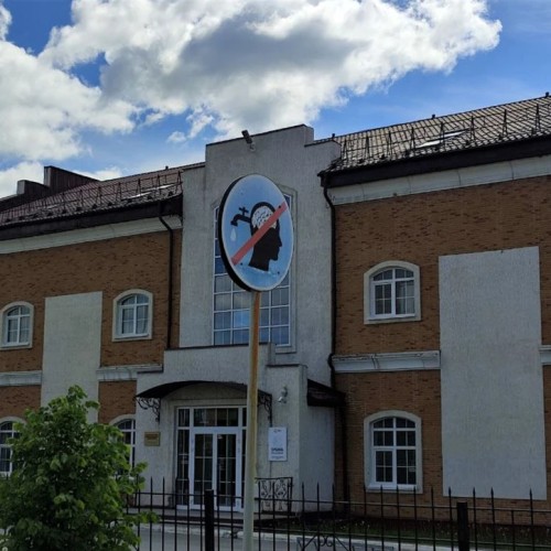 Живые истории Академгородка