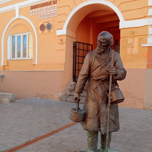 На горе и под горой: Нижний мастеровой