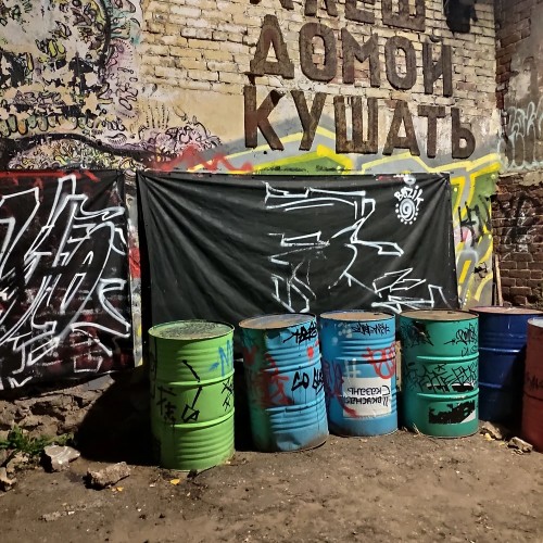 Фабрика Алафузова, символ андеграундной Казани