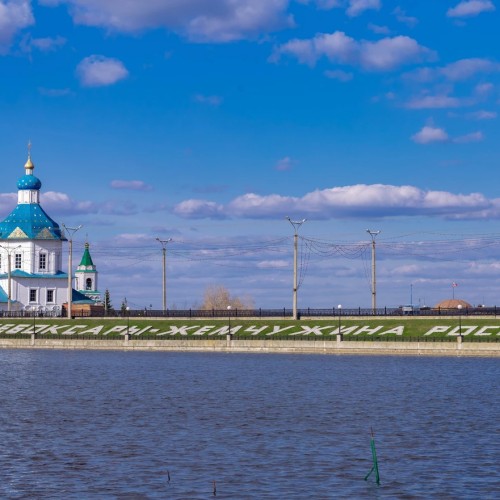 Групповая пешеходная экскурсия «Влюбиться в Чебоксары»