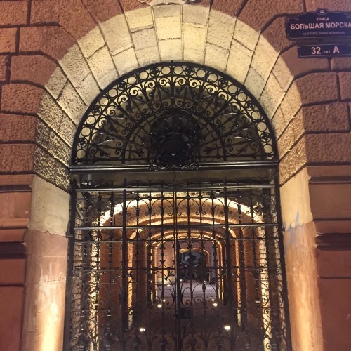 Великие события и жители Большой Морской