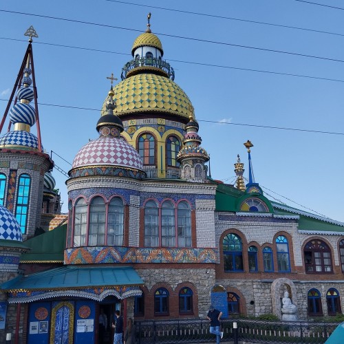 2 в 1: Иннополис и Вселенский храм