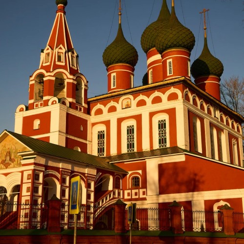 Ярославль в предзакатный час