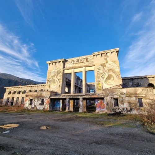 Экспресс-путешествие в Арктику: Мурманск, Териберка и Кировск, северное сияние и милые олени