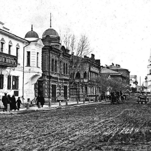 Неизвестный Екатеринбург, или Забытые страницы истории города