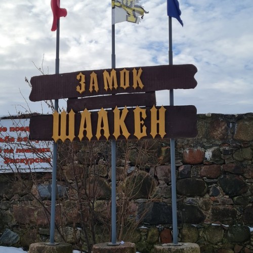 Из Калининграда — в мир Средневековья и романтики