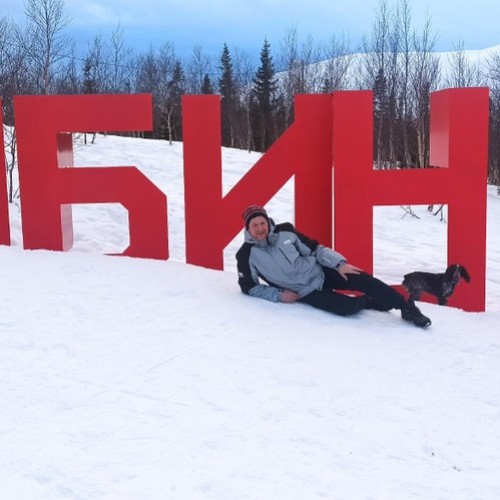 Выходные в Арктике в мини-группе: Мурманск, Кировск и Териберка