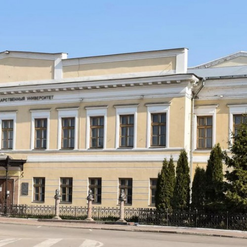 Купеческий Орёл