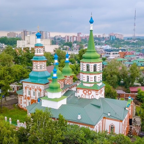 Здравствуй, Иркутск!