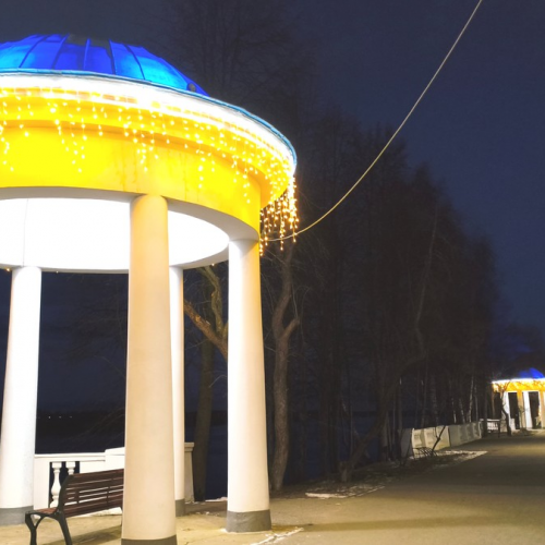 Дубна — центр мировой науки