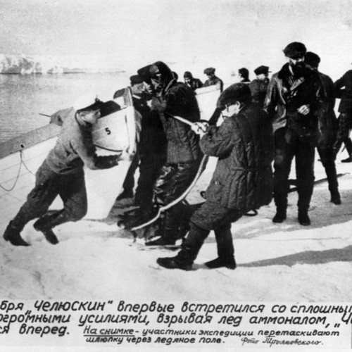 Мурманск глазами полярника 21 века