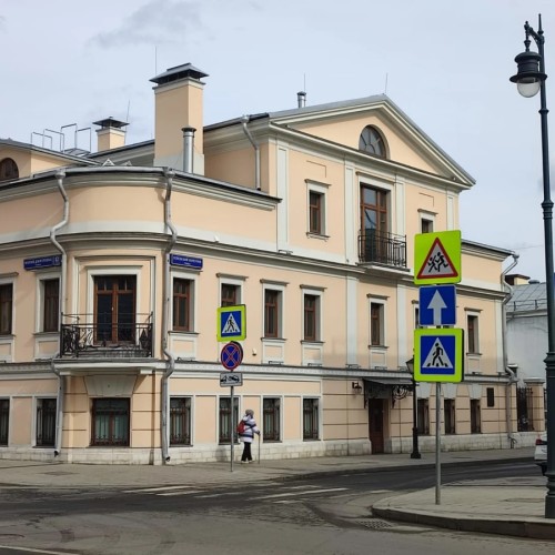 Москва Чехова
