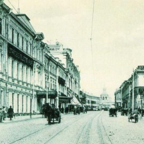 Тайны Лубянки