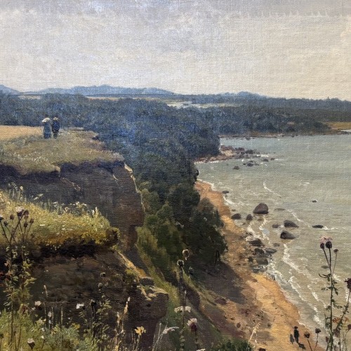 «Волшебный край — очей отрада»: пейзажи Ивана Шишкина в Русском музее