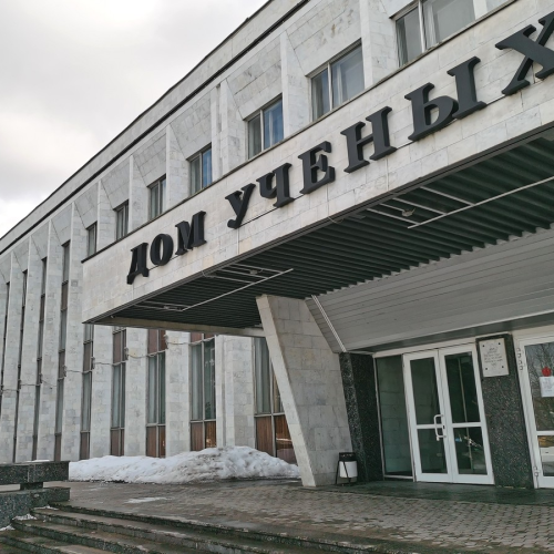 Поехали по Обнинску — городу первых