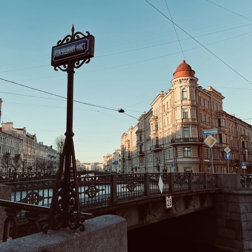 Путешествие в Коломну, или Петербург Гоголя и Достоевского