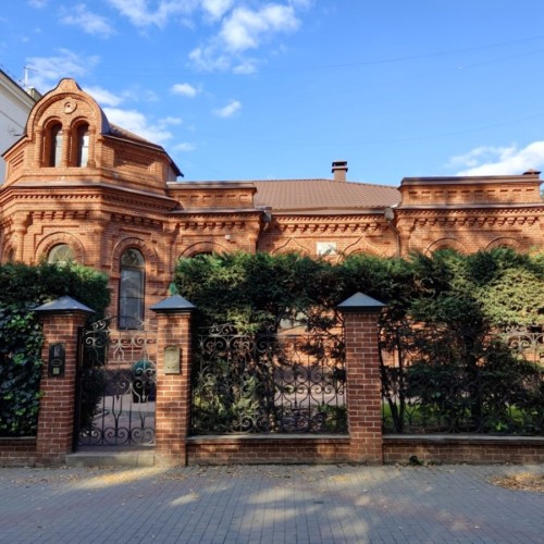 Архитектурный Краснодар