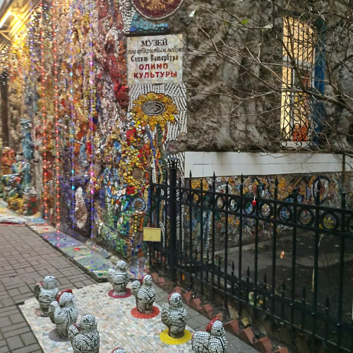 Мобильный квест «Ленинградский андеграунд»