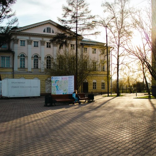 Фотопрогулка «Из Иркутска с любовью»