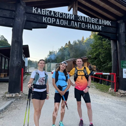 Спортивный уик-энд на Кавказе в мини-группе: забег по маршруту «Тридцатка»