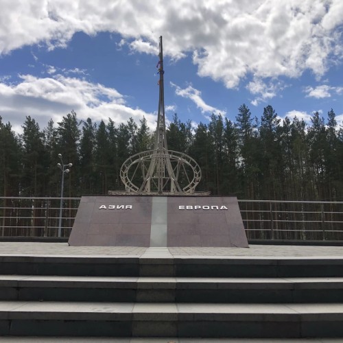Всё и сразу в Екатеринбурге