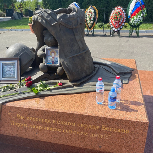От Беслана к горам и термам: путешествие по Осетии из Пятигорска