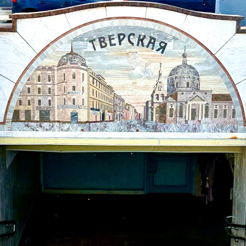 12 лиц московских бульваров: архетипы от Гоголя до Пушкина