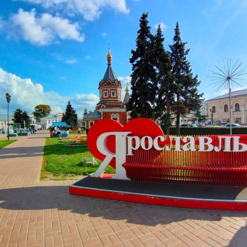 По древним городам Руси: Нерехта, Плёс, Кострома и Ярославль