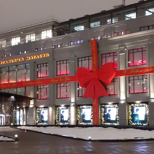 Женские истории Москвы