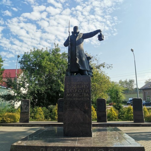 Вдоль курортного берега: Лисий Нос, Разлив, Сестрорецк, Репино, Комарово