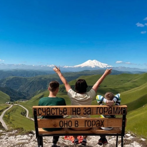 Индивидуально по Кавказу с посещением мест на выбор