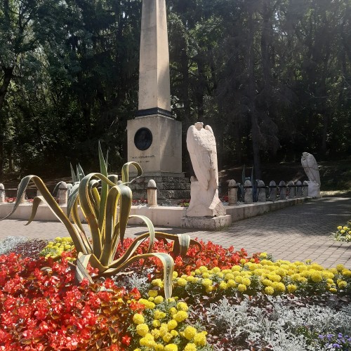 Лермонтовский Пятигорск