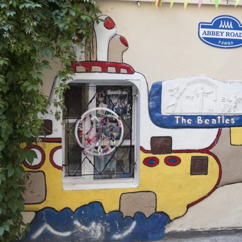 Экскурсия по Музею Битлз Коли Васина